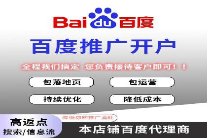 SEM广告优化：从零到一的推广过程案例